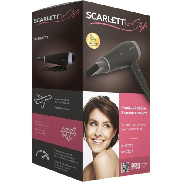 Фен Scarlett SC-HD70IT12