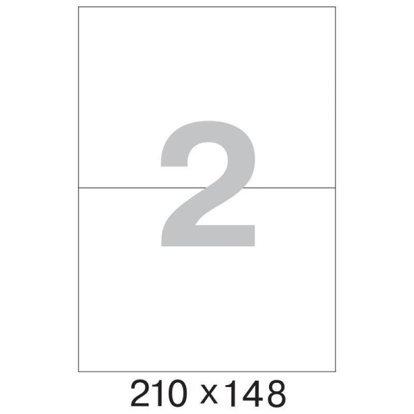 Этикетки самоклеящиеся Promega label 210х148 мм 2 штуки на листе белые  полуглянец (25 листов в упаковке)