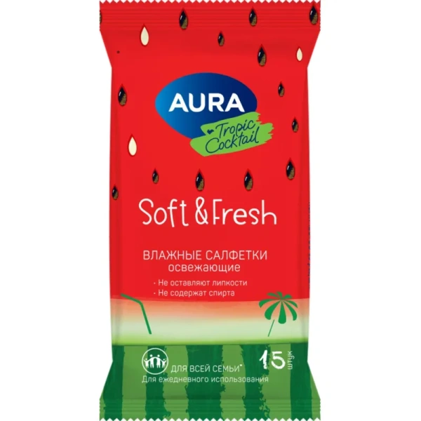 Салфетки влажные Aura Tropic Coctkail освежающие флоупак с мягким  клапаном (15 листов в пачке) Салфетки влажные Aura Tropic Coctkail освежающие флоупак с мягким  клапаном (15 листов в пачке)