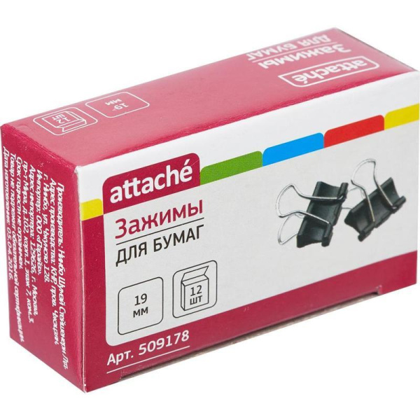Зажимы для бумаг Attache 19 мм черные (12 штук в упаковке)
