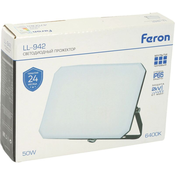 Прожектор светодиодный Feron LL-942 50Вт 6400К 4750Лм IP65 (51045)