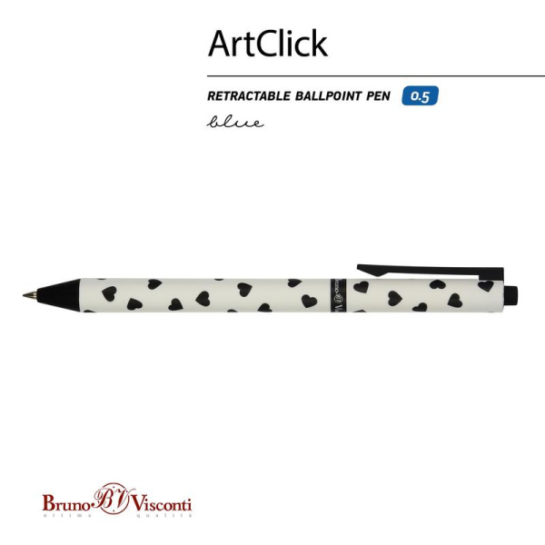 Ручка шариковая автоматическая Bruno Visconti ArtClick Сердечки цвет  чернил синий цвет корпуса черный/белый (толщина линии 0.38 мм)