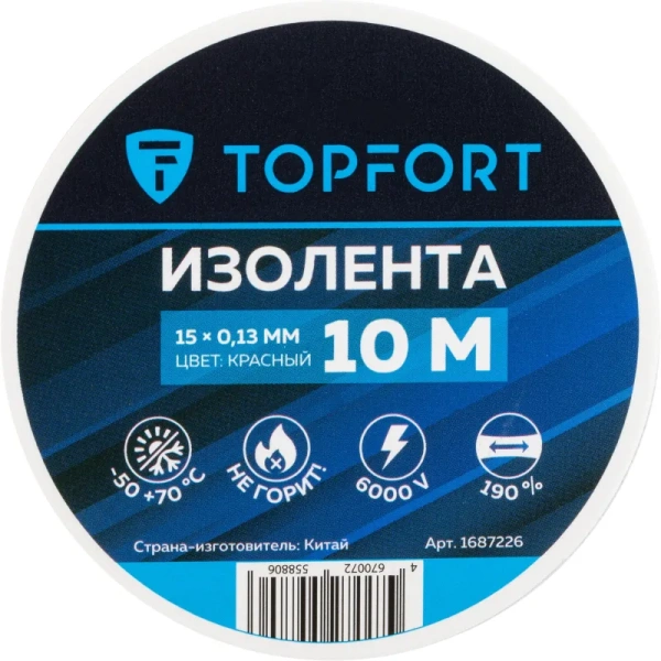 Изолента TOPFORT ПВХ 15 мм x 10 м красная (1687226) Изолента TOPFORT ПВХ 15 мм x 10 м красная (1687226)
