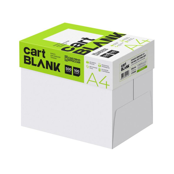 Бумага для офисной техники Cartblank (А4, марка С, 80 г/кв.м, 500  листов)