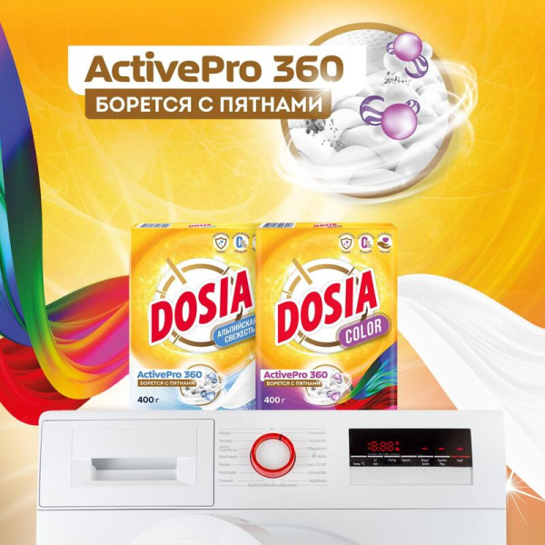 Порошок стиральный Dosia Optima Альпийская Свежесть 400 г