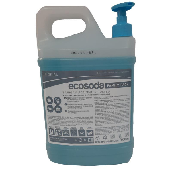 Средство для мытья посуды EcoSoda Original 2 л