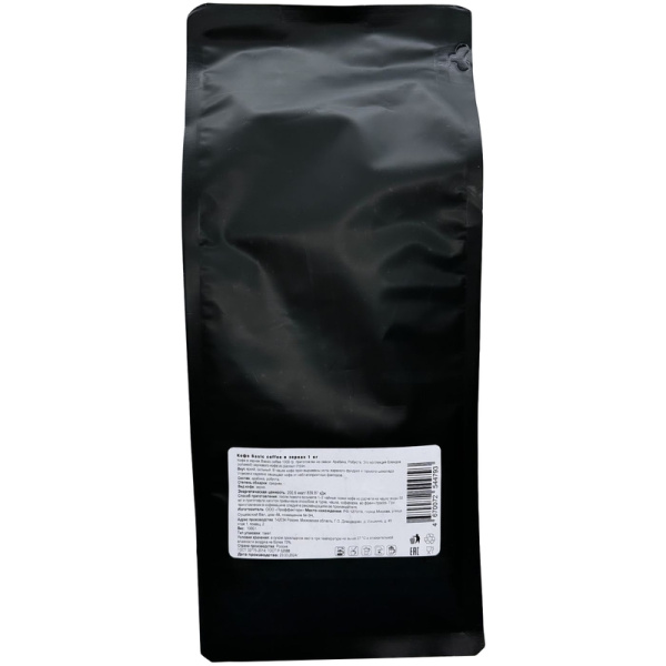 Кофе в зернах Basic coffee 1 кг (пакет)