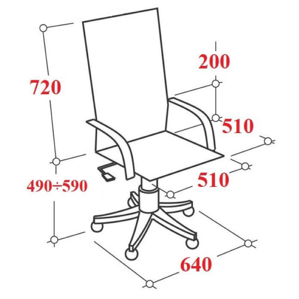 Кресло для руководителя РК 200 S черное (ткань, металл)