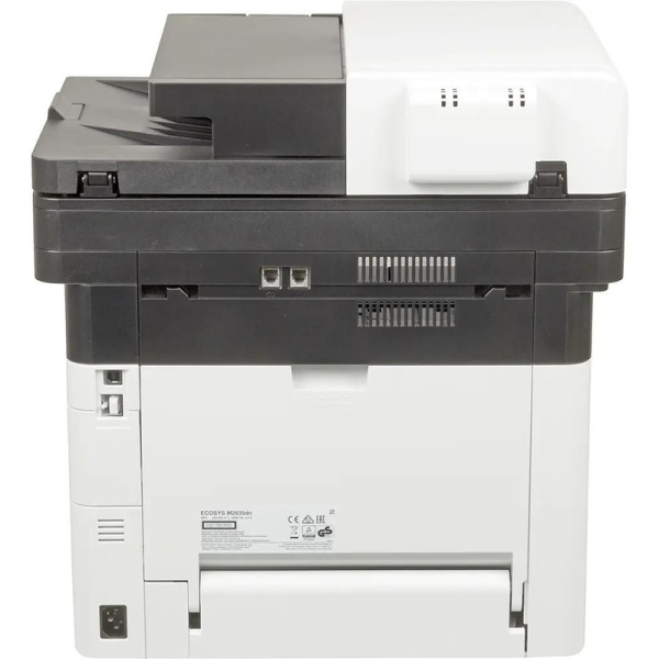 МФУ лазерное Kyocera Ecosys M2635DN (1102S13NL0)