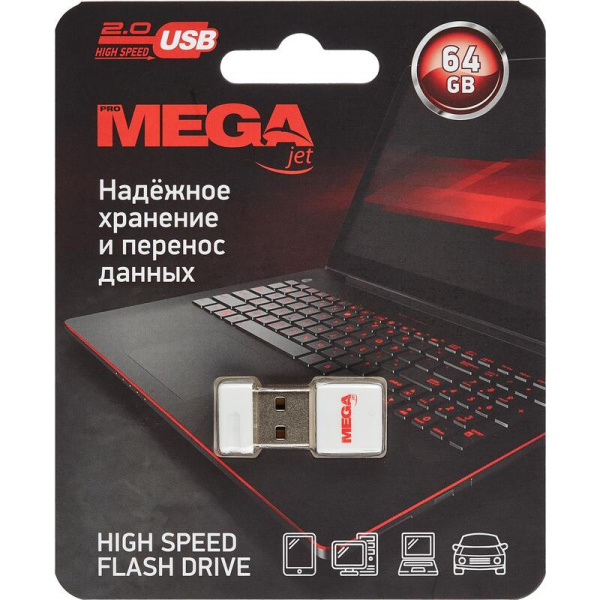 Флешка USB 2.0 64 ГБ ProMega jet NTU116U2064GW