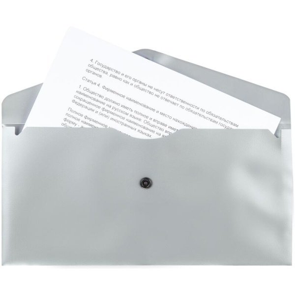 Папка-конверт на кнопке Attache Metallics А6 200 мкм (4 штуки в  упаковке)