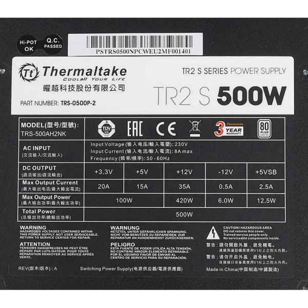 Блок питания Thermaltake TR2 S 500 Вт (PS-TRS-0500NPCWEU-2)