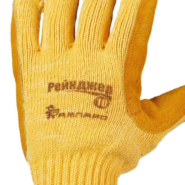 Перчатки рабочие защитные трикотажные Ампаро Рейнджер со спилковой   накладкой (универсальный размер, арт. 497906)