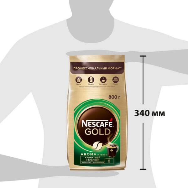 Кофе молотый в растворимом Nescafe Gold Aroma Intenso 800 г (пакет)