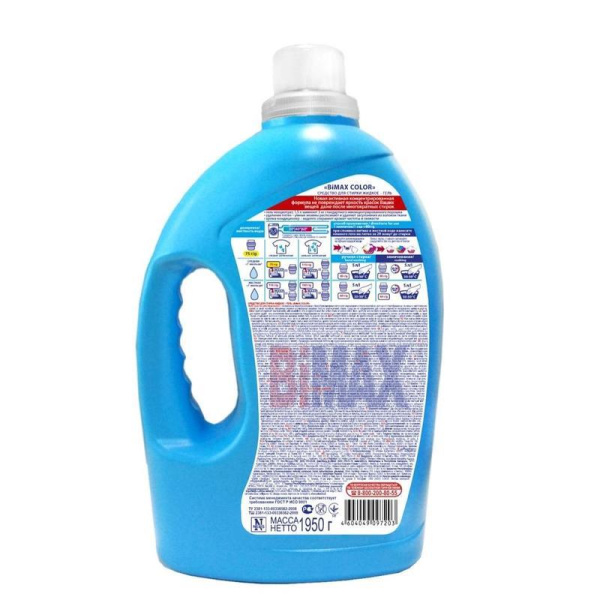 Гель для стирки BiMax Color 1.95 л + BiMax 100 Пятен 1.95 л