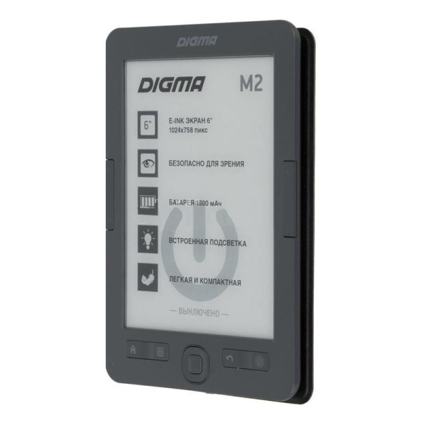 Электронная книга E-book Digma M2 d.gry 6 дюймов серая