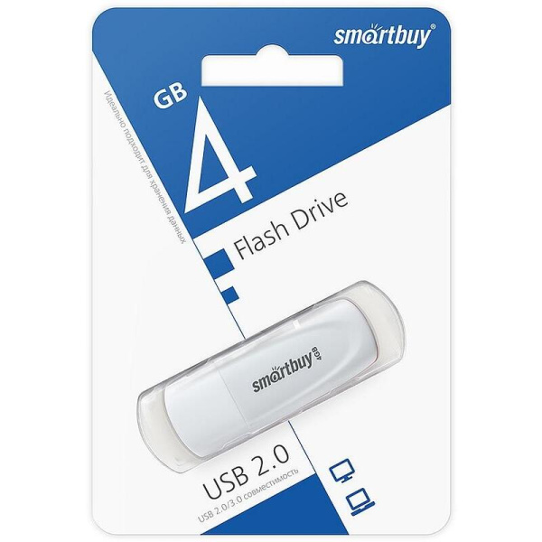 Флешка USB 2.0 4 ГБ SmartBuy Scout (SB004GB2SCW)