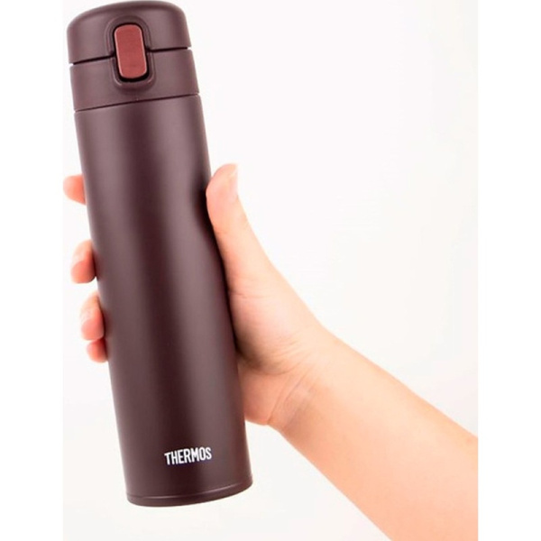 Термокружка Thermos FJM-450 BW 450 мл коричневая (с трубочкой)