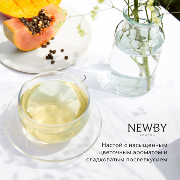 Чай листовой зеленый Newby Oriental Sencha 100 г (маракуйя)