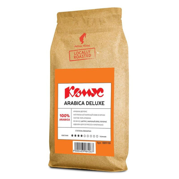 Кофе в зернах Julius Meinl Arabica Deluxe 1 кг