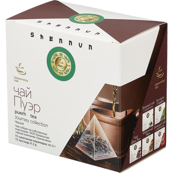 Чай Shennun Пу-эр черный 15 пакетиков