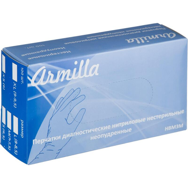 Перчатки медицинские смотровые нитриловые Armilla нестерильные  неопудренные размер L (8-9) голубые (100 штук в упаковке)
