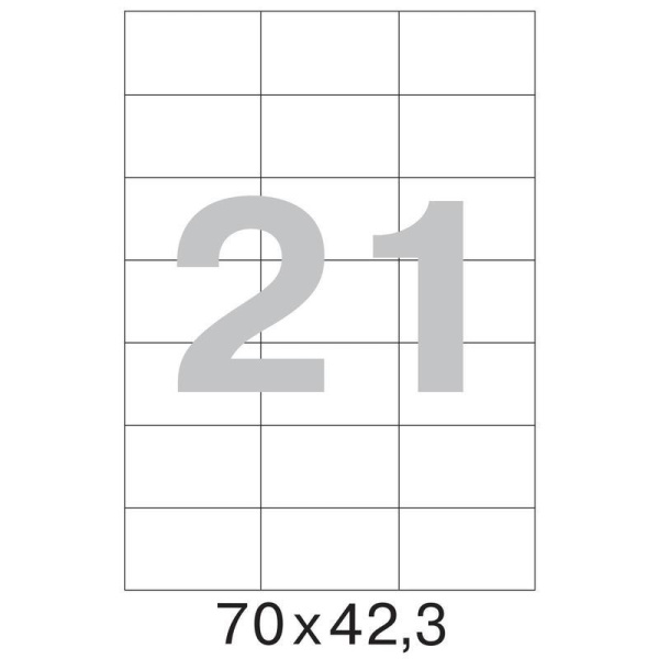 Этикетки самоклеящиеся ProMega Label белые 70х42.3 мм (21 штука на листе А4, 100 листов в упаковке)