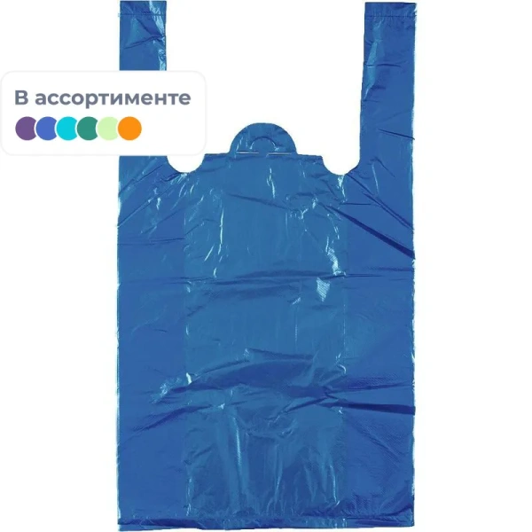 Пакет-майка ПНД 9 мкм (25+12х45 см, 80 штук в упаковке) Пакет-майка ПНД 9 мкм (25+12х45 см, 80 штук в упаковке)