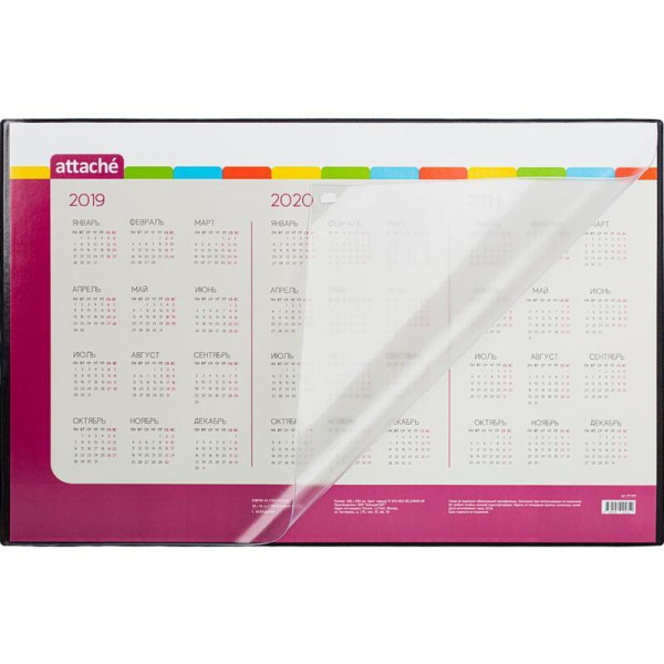 Коврик на стол Attache 380x590 мм с календарем на 3 года черный (с прозрачным верхним листом)