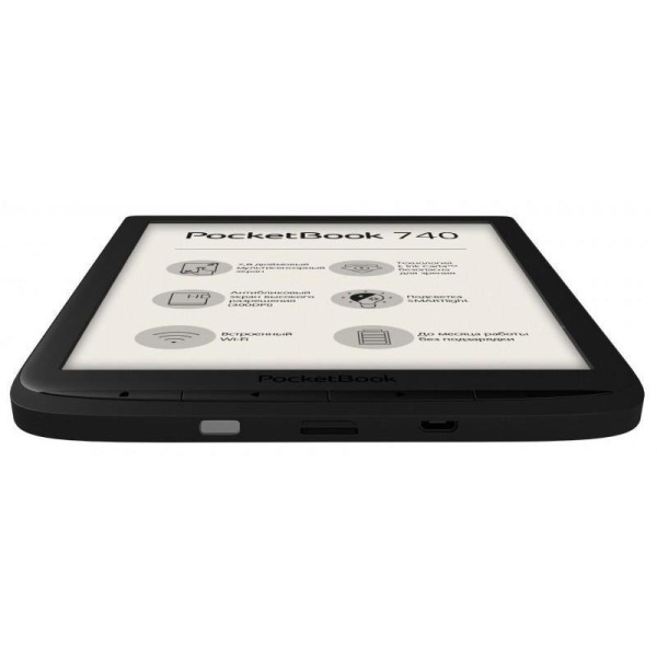 Электронная книга PocketBook 740 7.8 дюйма черная (PB740-E-RU)
