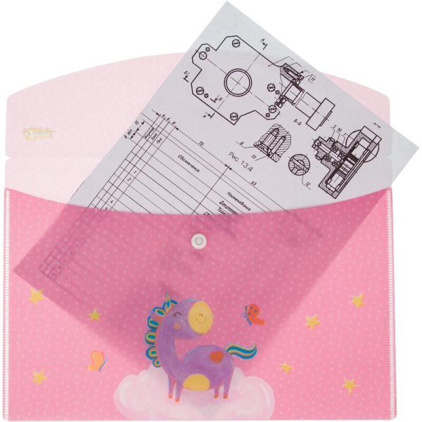 Папка-конверт на кнопке №1 School Волшебный единорог А5 (2 штуки в  упаковке)