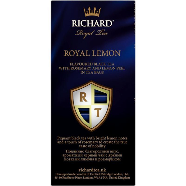 Чай Richard Royal Lemon черный с лимоном 25 пакетиков