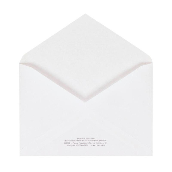 Конверт почтовый С4 (229x324 мм) Куда-Кому белый (500 штук в упаковке)