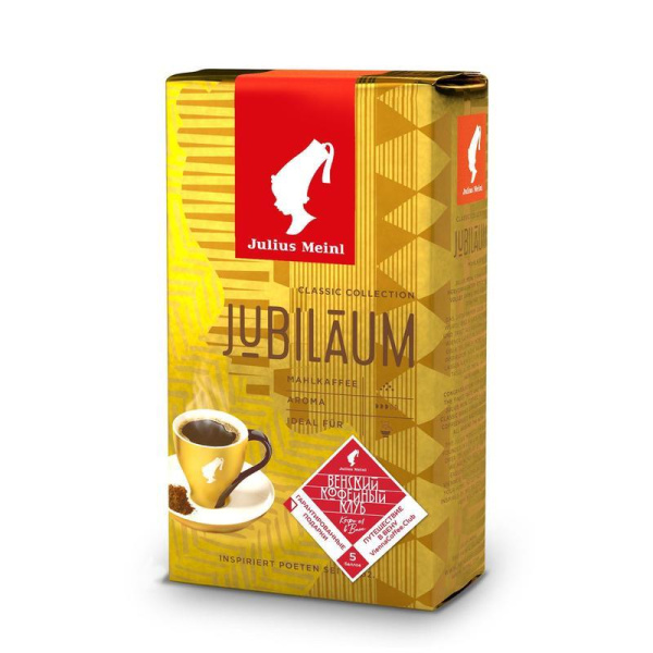 Кофе молотый Julius Meinl Jubilaum 250 г (вакуумная упаковка)