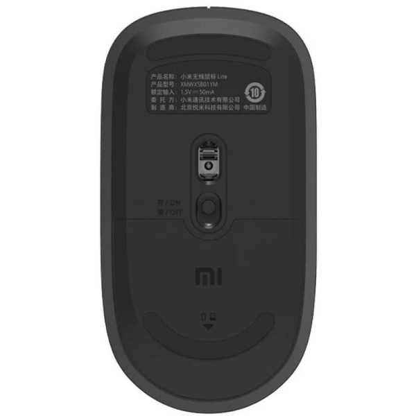 Мышь беспроводная Xiaomi Wireless Mouse Lite серая (BHR6099GL)