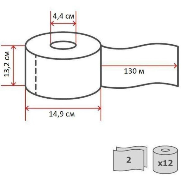 Бумага туалетная в мини-рулонах Tork SmartOne Advanced 472261 2-слойная  12 рулонов по 130 метров