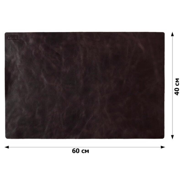 Коврик на стол Attache Selection 400x600 мм коричневый (из натуральной  кожи)