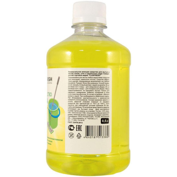 Средство для мытья пола Flexfresh Лимон 500 мл