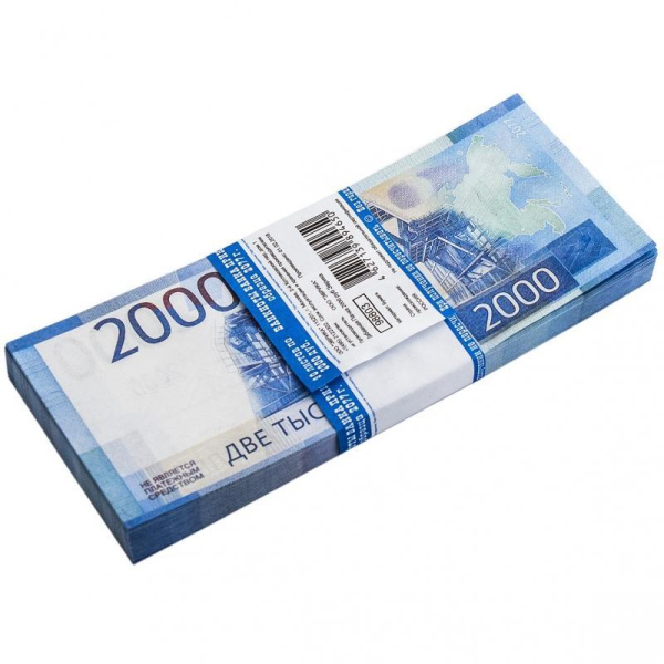 Деньги сувенирные Забавная Пачка 2000 рублей (1 штука)