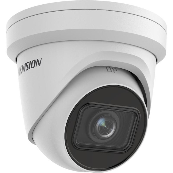 IP-камера Hikvision DS-2CD2H23G2-IZS