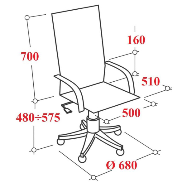 Кресло для руководителя К-85 LT черное (ткань, пластик)