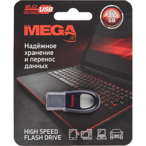 Флешка USB 2.0 32 ГБ ProMega jet NTU328U2032GB