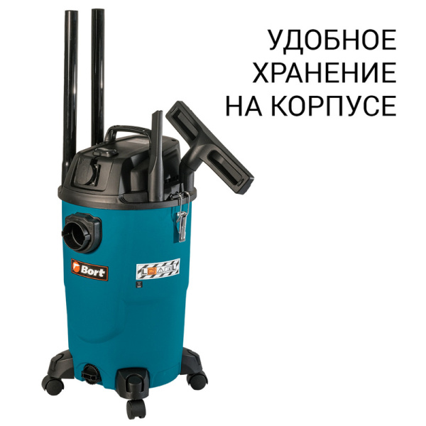 Пылесос строительный Bort BSS-1430-P (93417456)