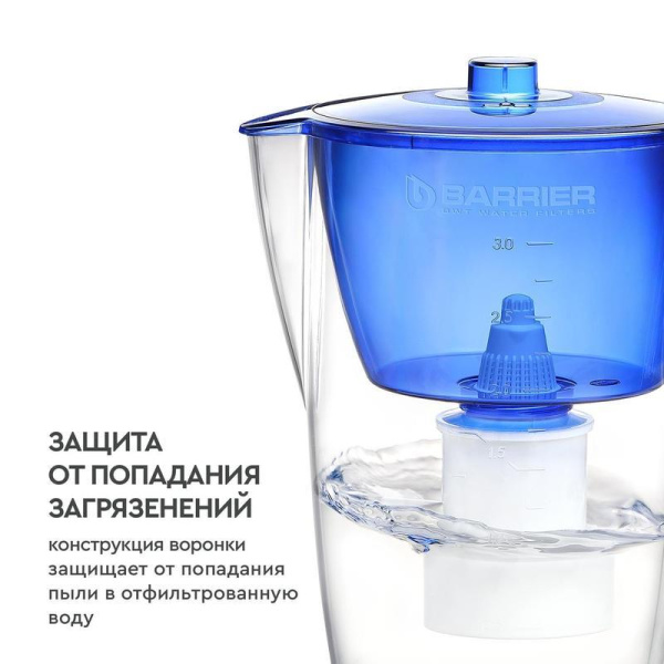 Фильтр-кувшин для очистки воды Барьер Норма 3.6 л
