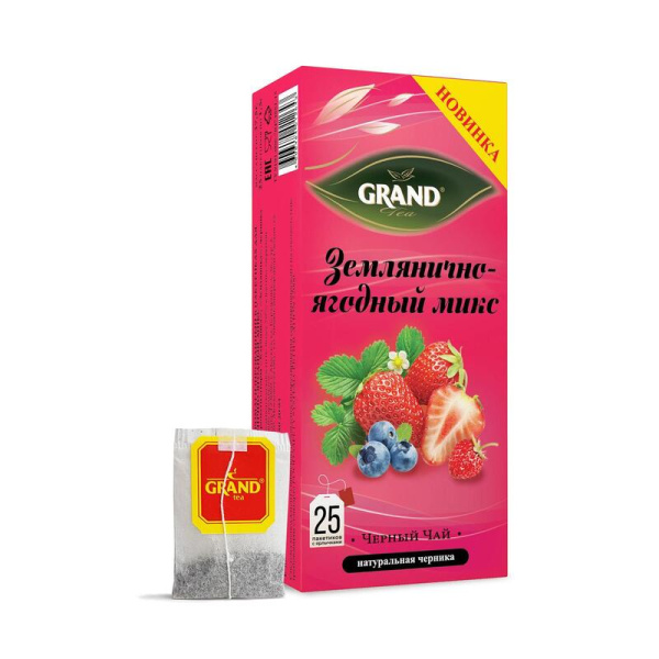 Чай Grand землянично-ягодный микс черный 25 пакетиков