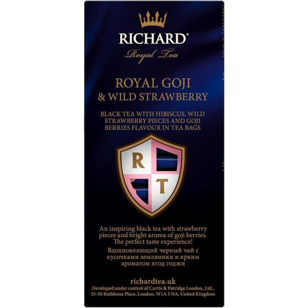Чай Richard Royal Goji & Wild Strawberry черный с земляникой и  ягодами годжи 25 пакетиков