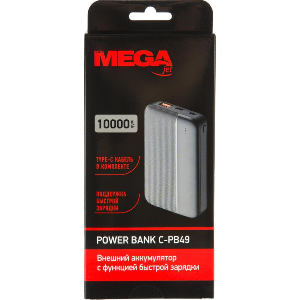 Внешний аккумулятор (power bank) ProMega jet C-PB49 (10000 мАч, черный,  C-PB49BK)