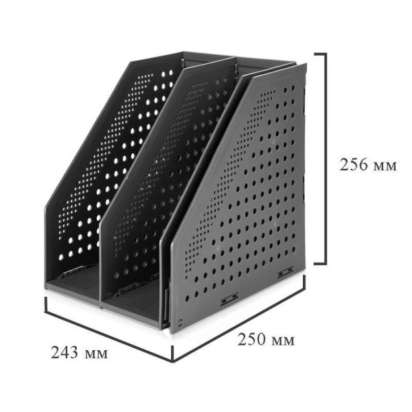 Вертикальный накопитель 256 мм Deli полипропиленовый темно-серый 3  отделения