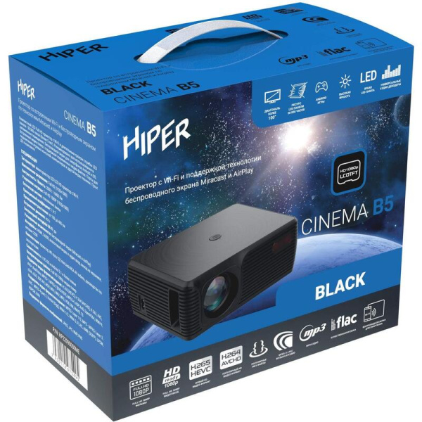 Проектор Hiper Cinema B5 Black
