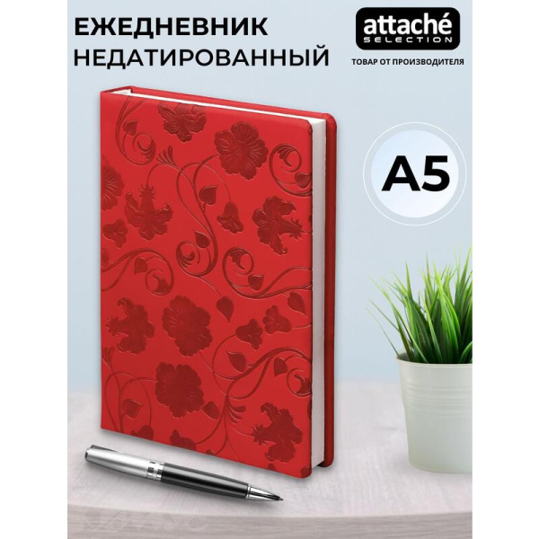 Ежедневник недатированный Attache Selection Campanula искусственная кожа  Soft Touch А5 160 листов алый